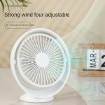 Ultra Thin 2000mAh Rechargable Table Fan - White