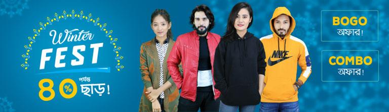 Homepage big 1