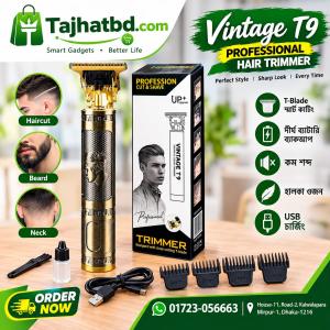 Vintage T9 Professional Hair Trimmer